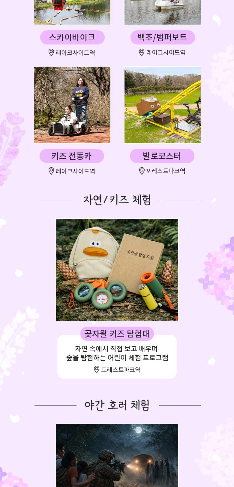 상품 상세 이미지 8