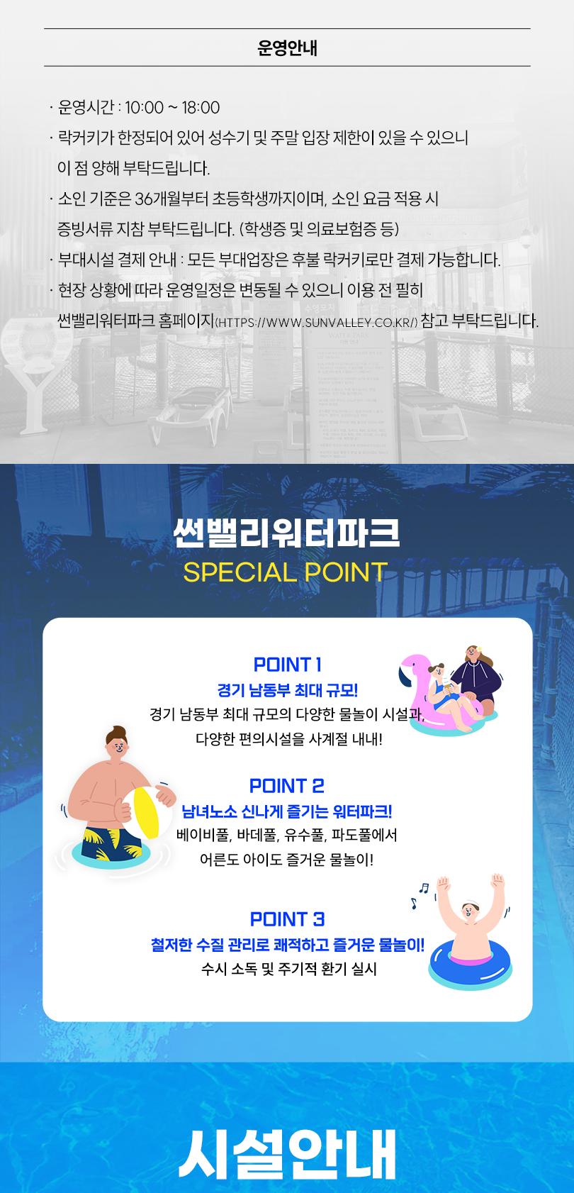 상품 상세 이미지 3