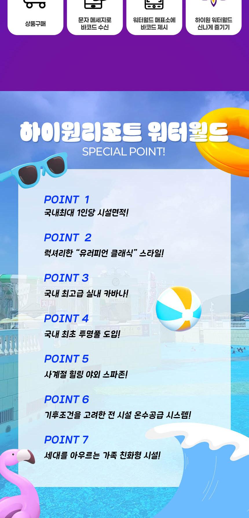 상품 상세 이미지 3