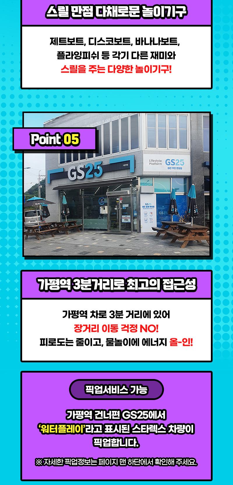 상품 상세 이미지 5