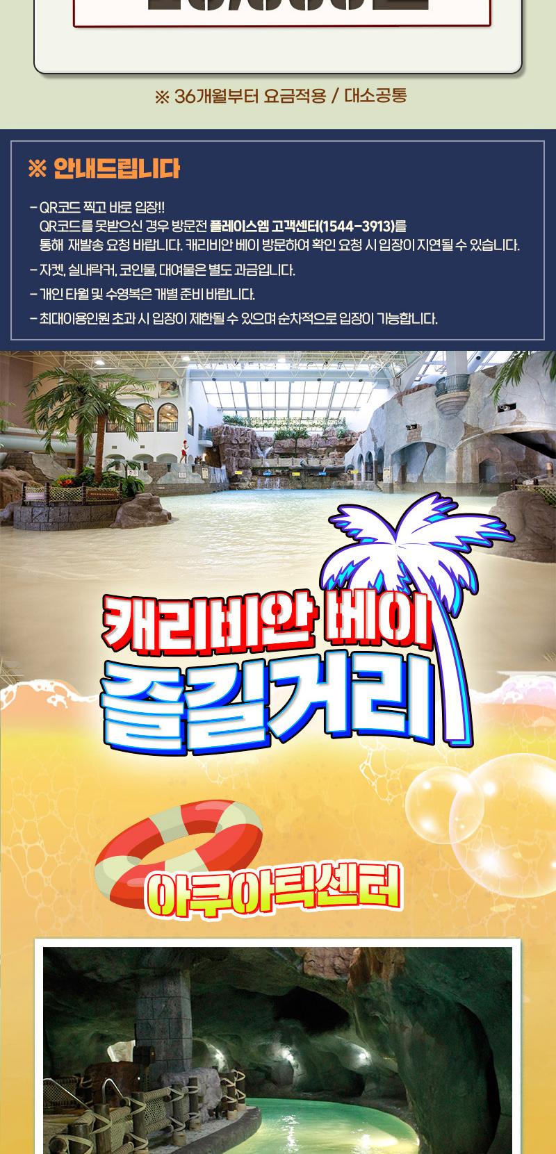 상품 상세 이미지 2