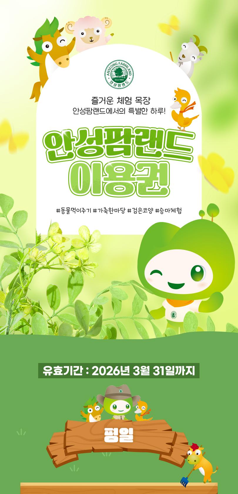 상품 상세 이미지 1