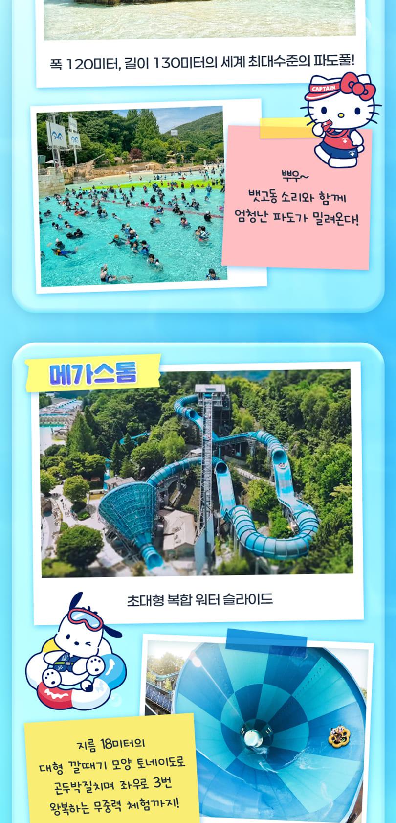 상품 상세 이미지 9