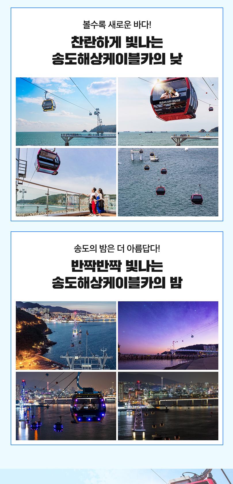 상품 상세 이미지 6