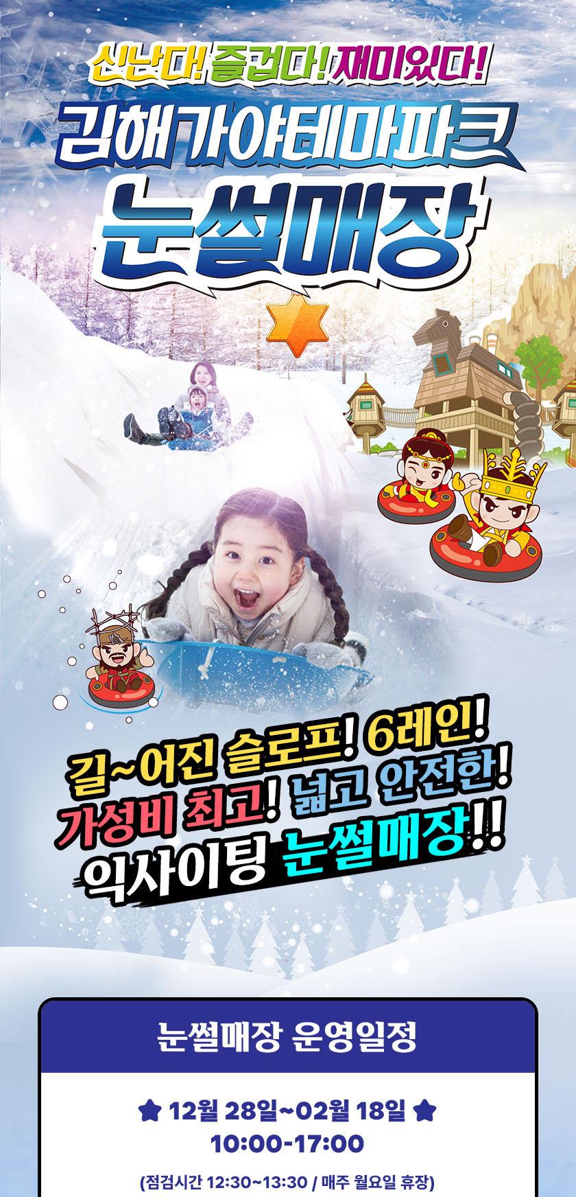 상품 상세 이미지 7