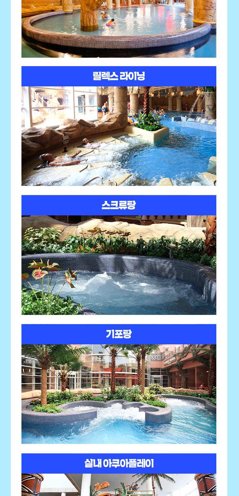 상품 상세 이미지 4