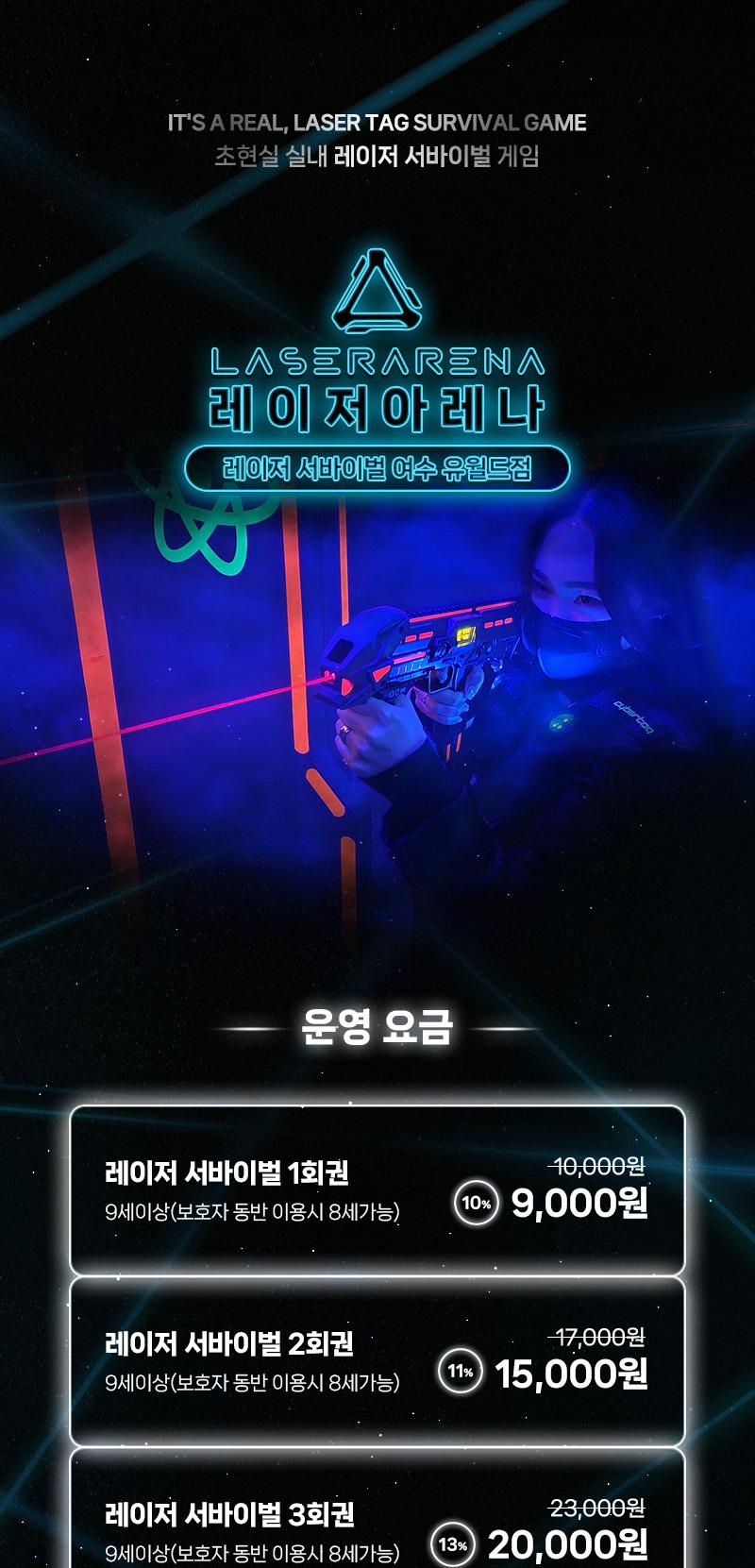 상품 상세 이미지 1