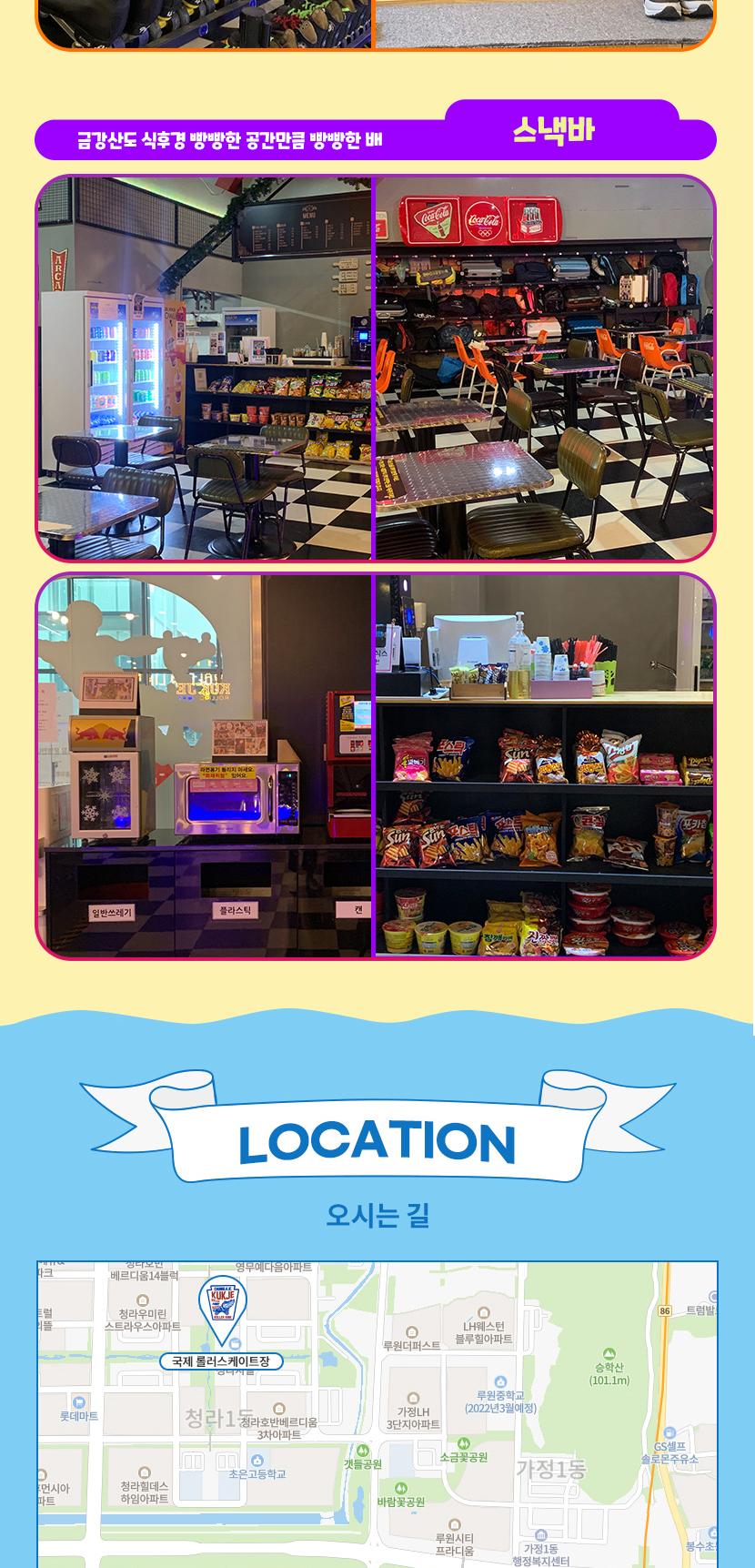 상품 상세 이미지 6