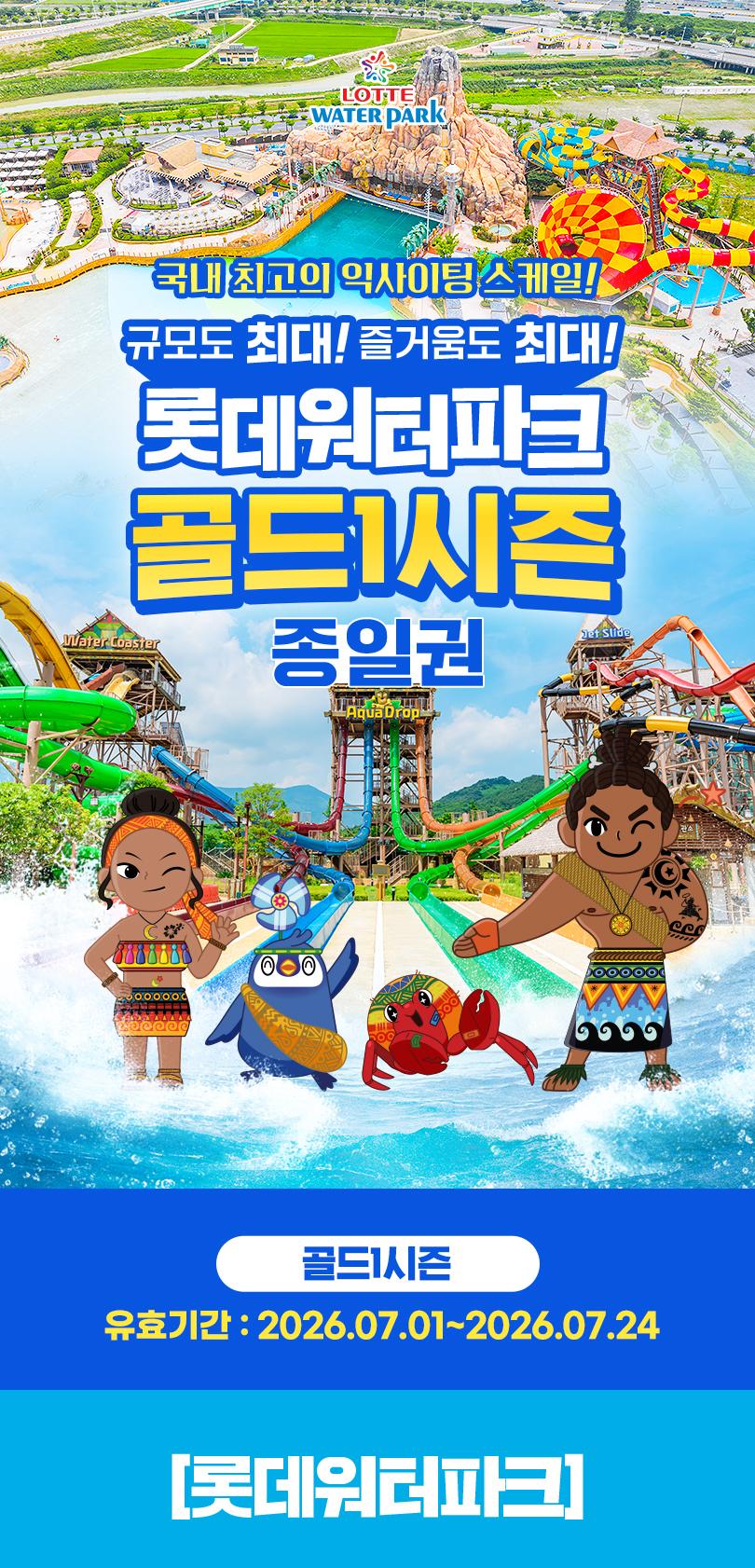 상품 상세 이미지 3