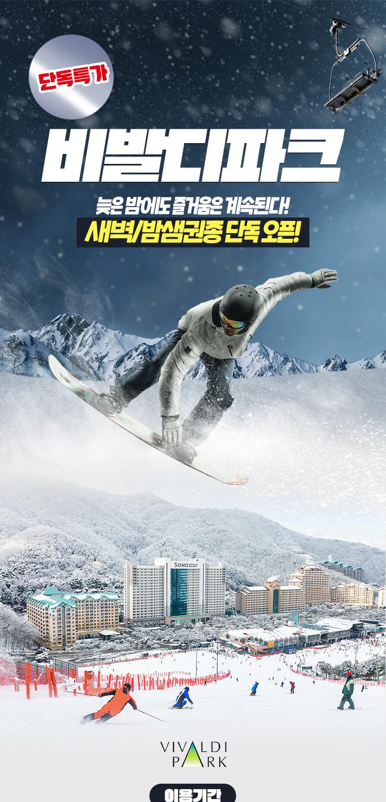 상품 상세 이미지 1