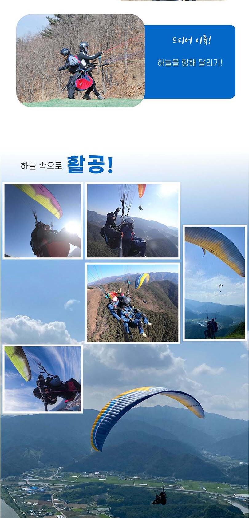 상품 상세 이미지 3