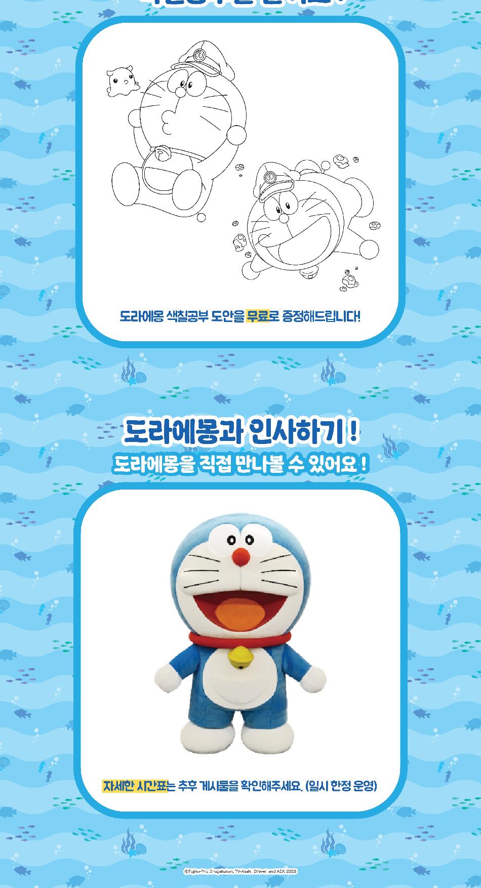 상품 상세 이미지 4