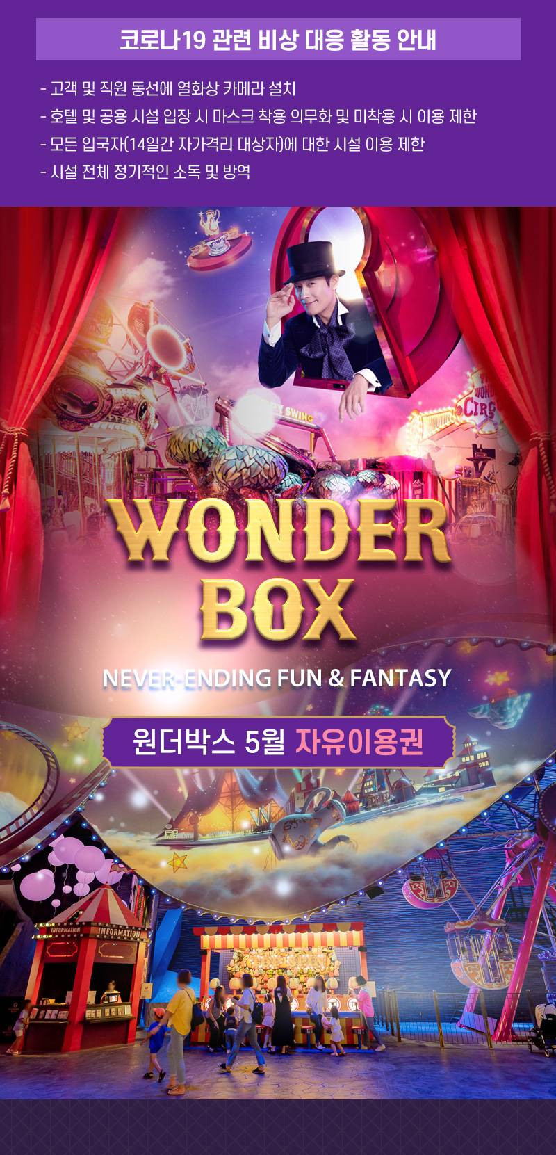 상품 상세 이미지 1