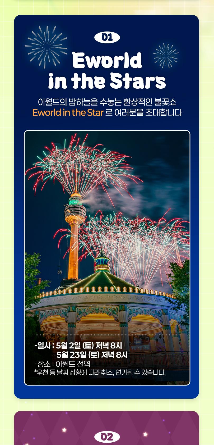 상품 상세 이미지 6