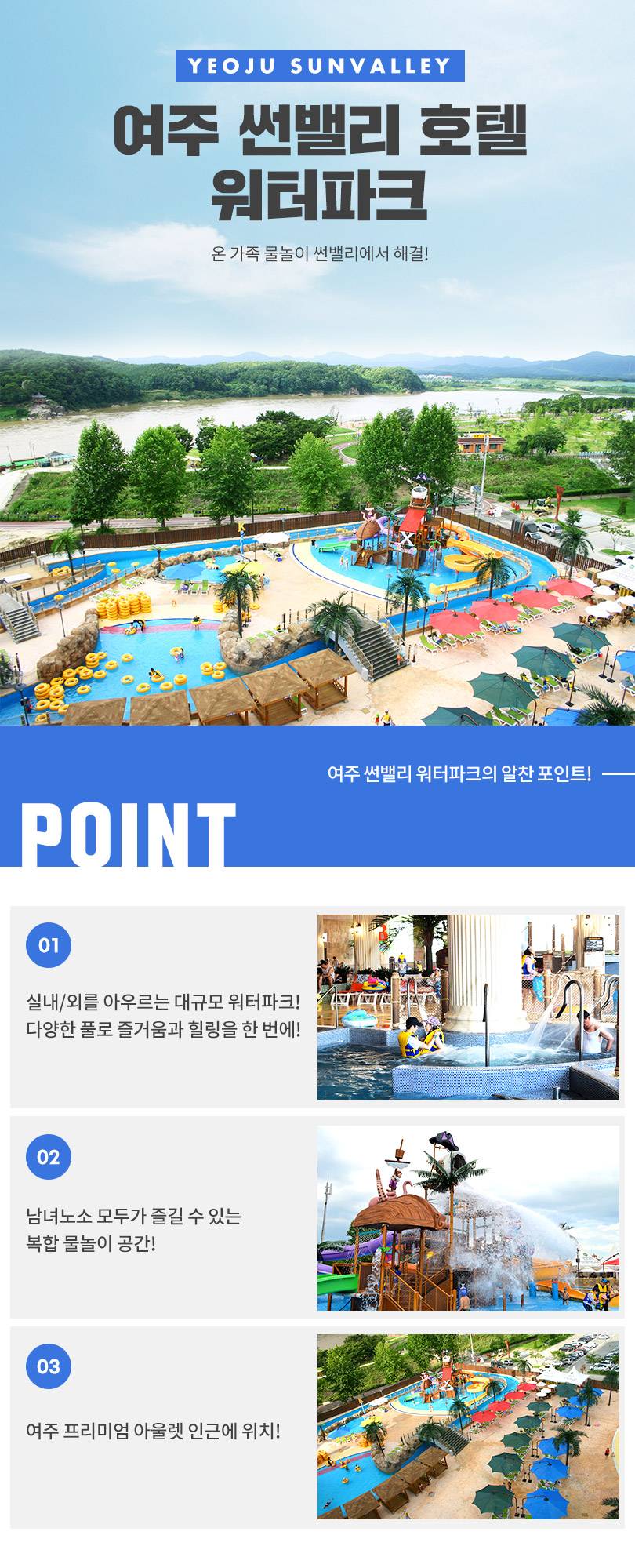 상품 상세 이미지 1