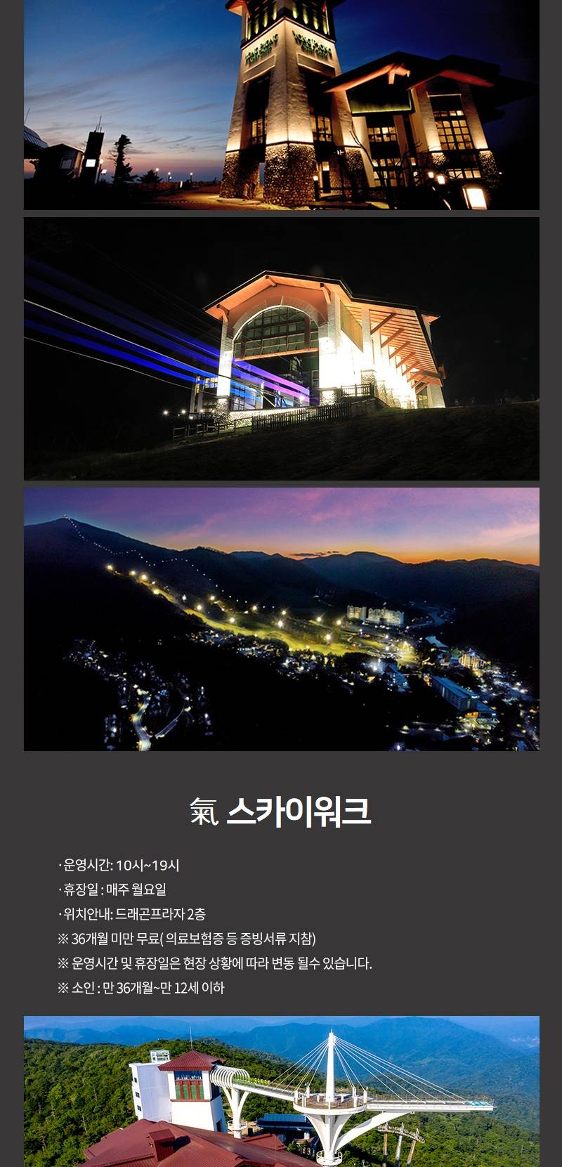 상품 상세 이미지 9