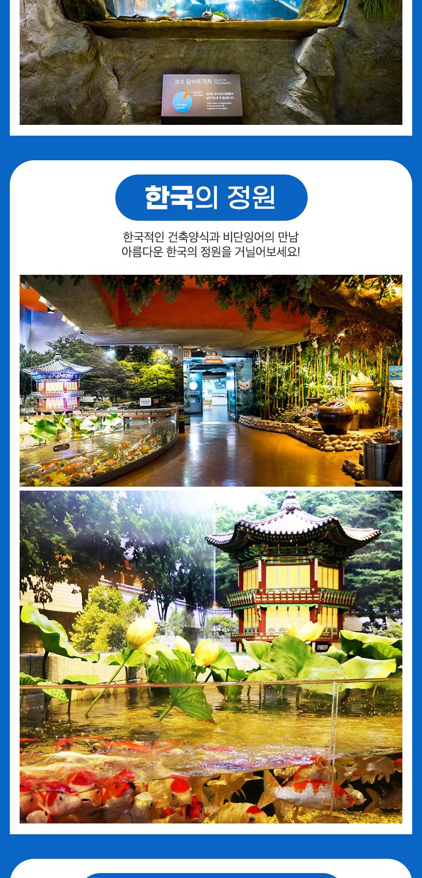 상품 상세 이미지 11