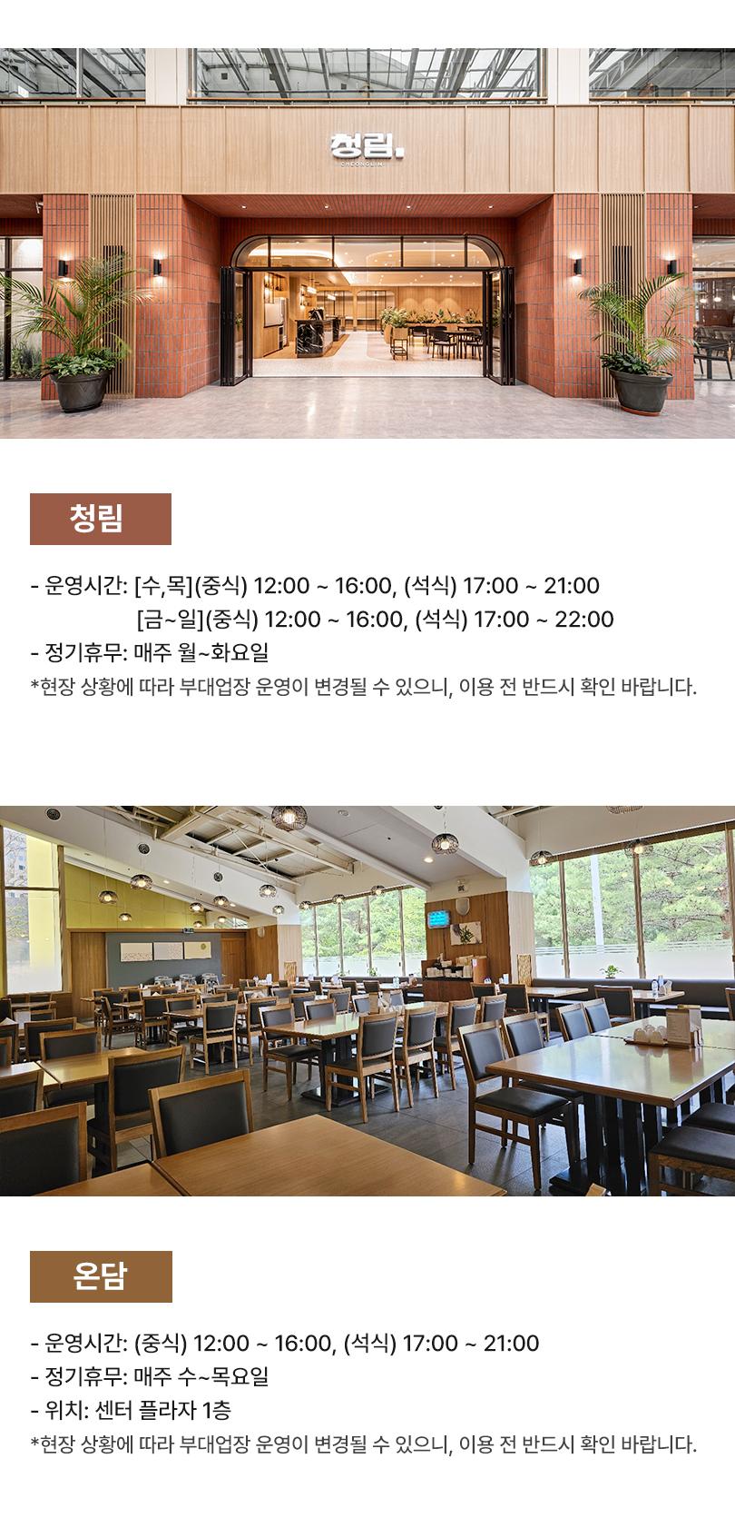 상품 상세 이미지 8