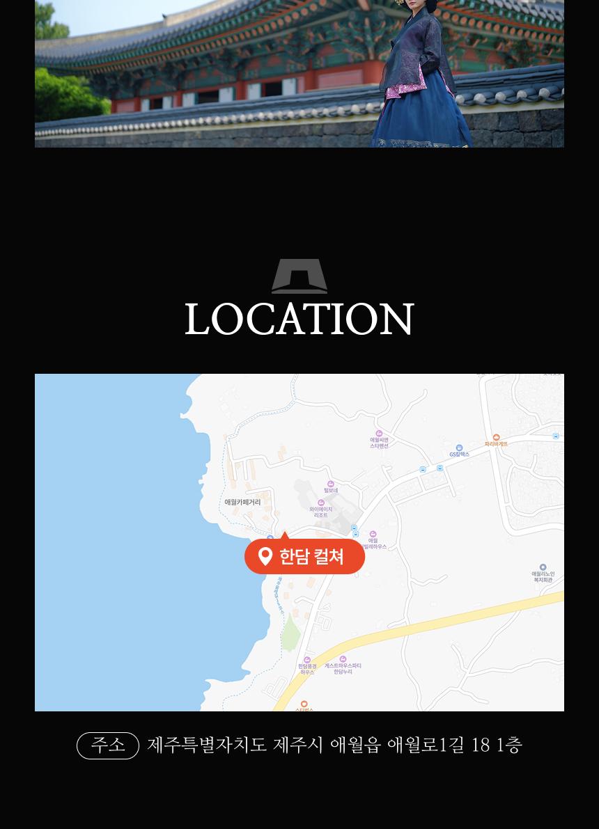 상품 상세 이미지 14