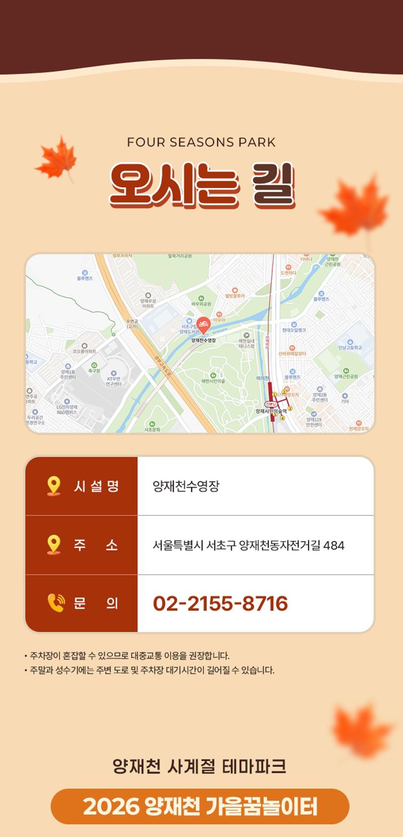 상품 상세 이미지 7