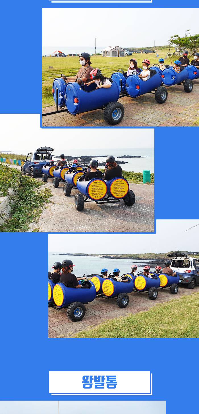 상품 상세 이미지 4