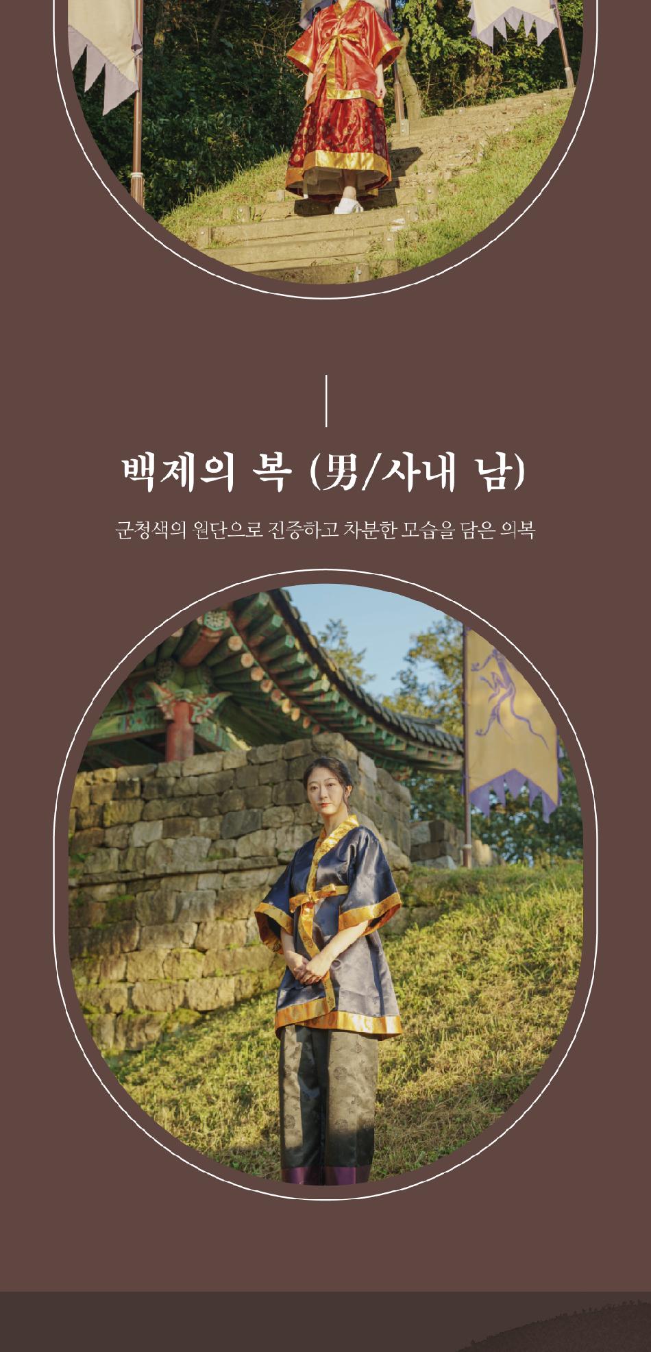 상품 상세 이미지 11