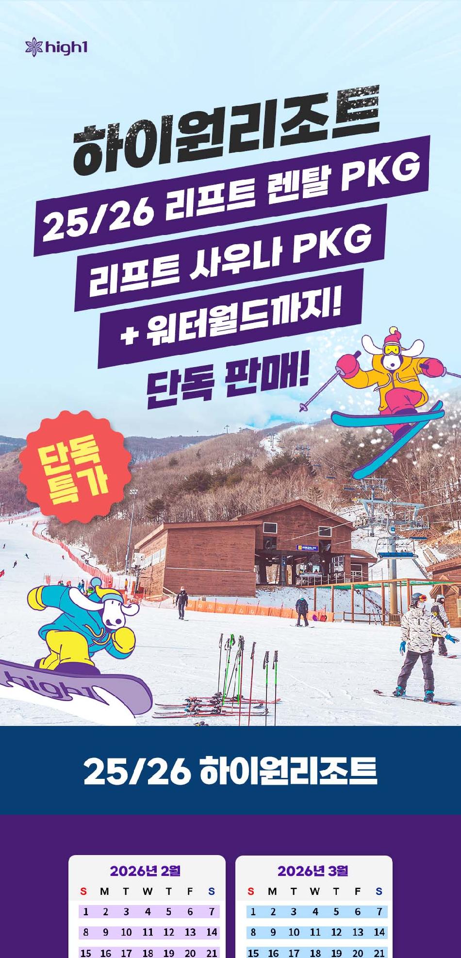 상품 상세 이미지 1