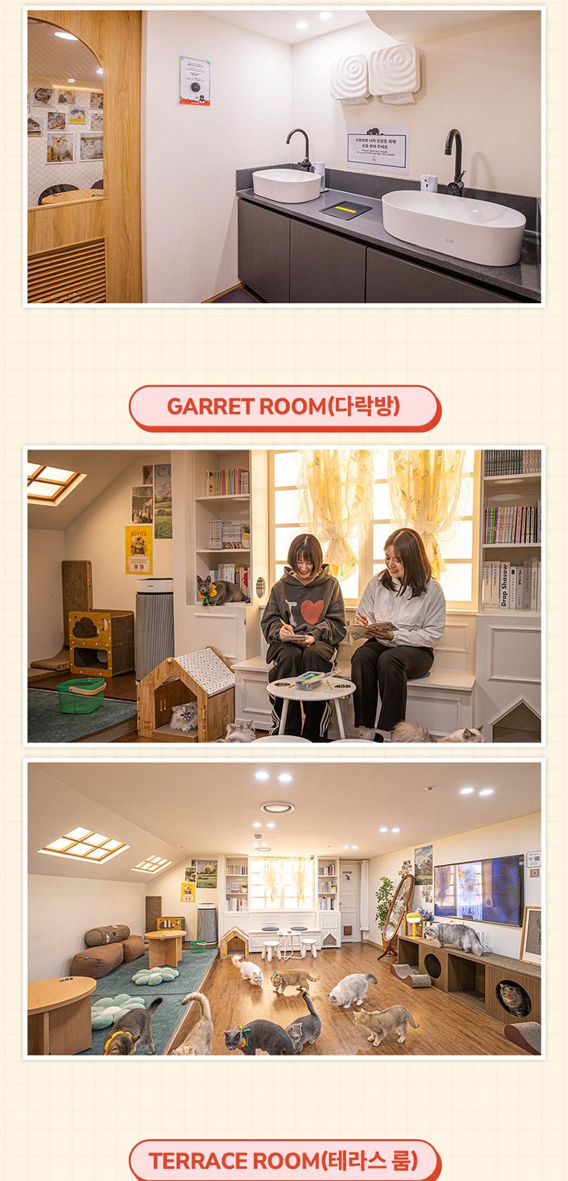 상품 상세 이미지 9
