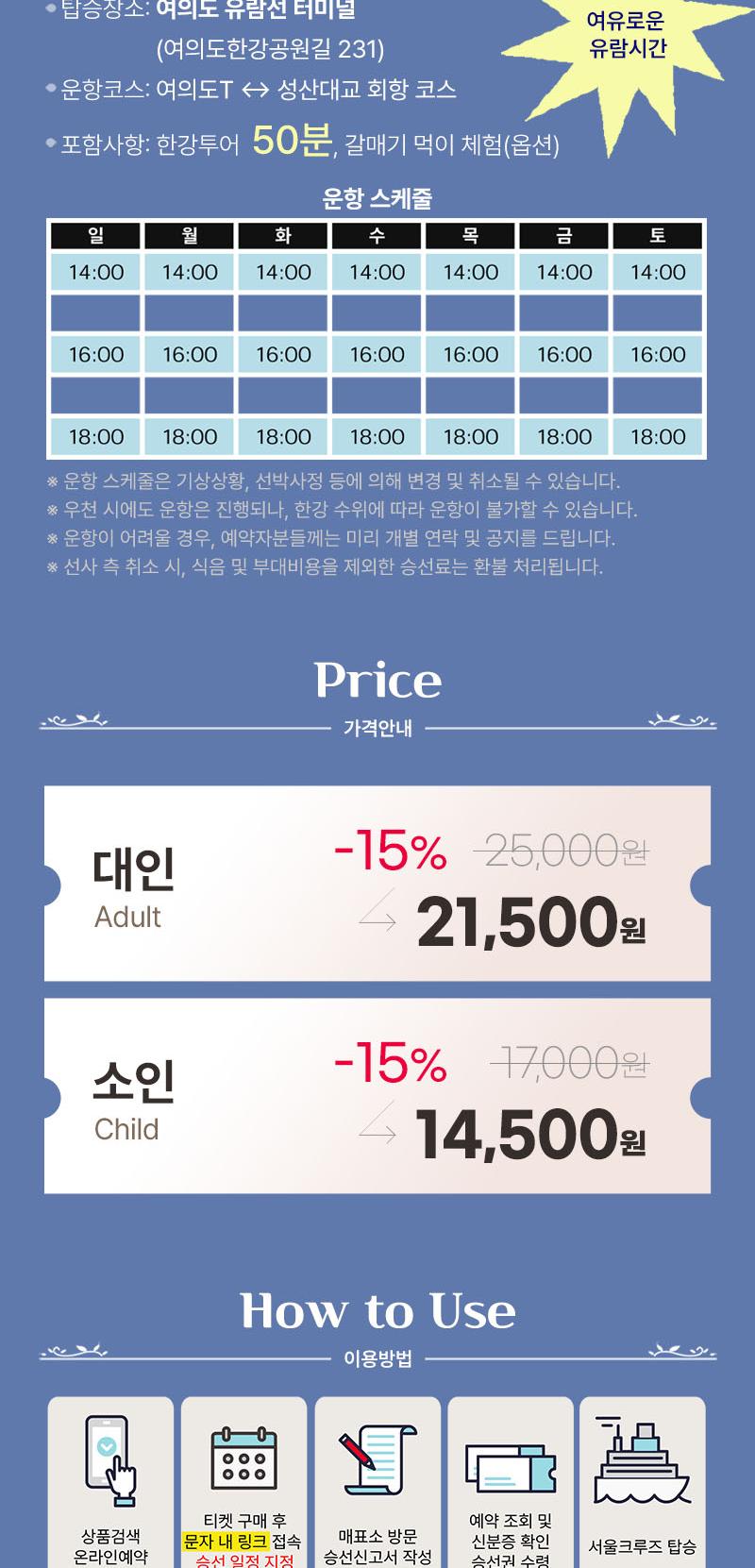 상품 상세 이미지 3