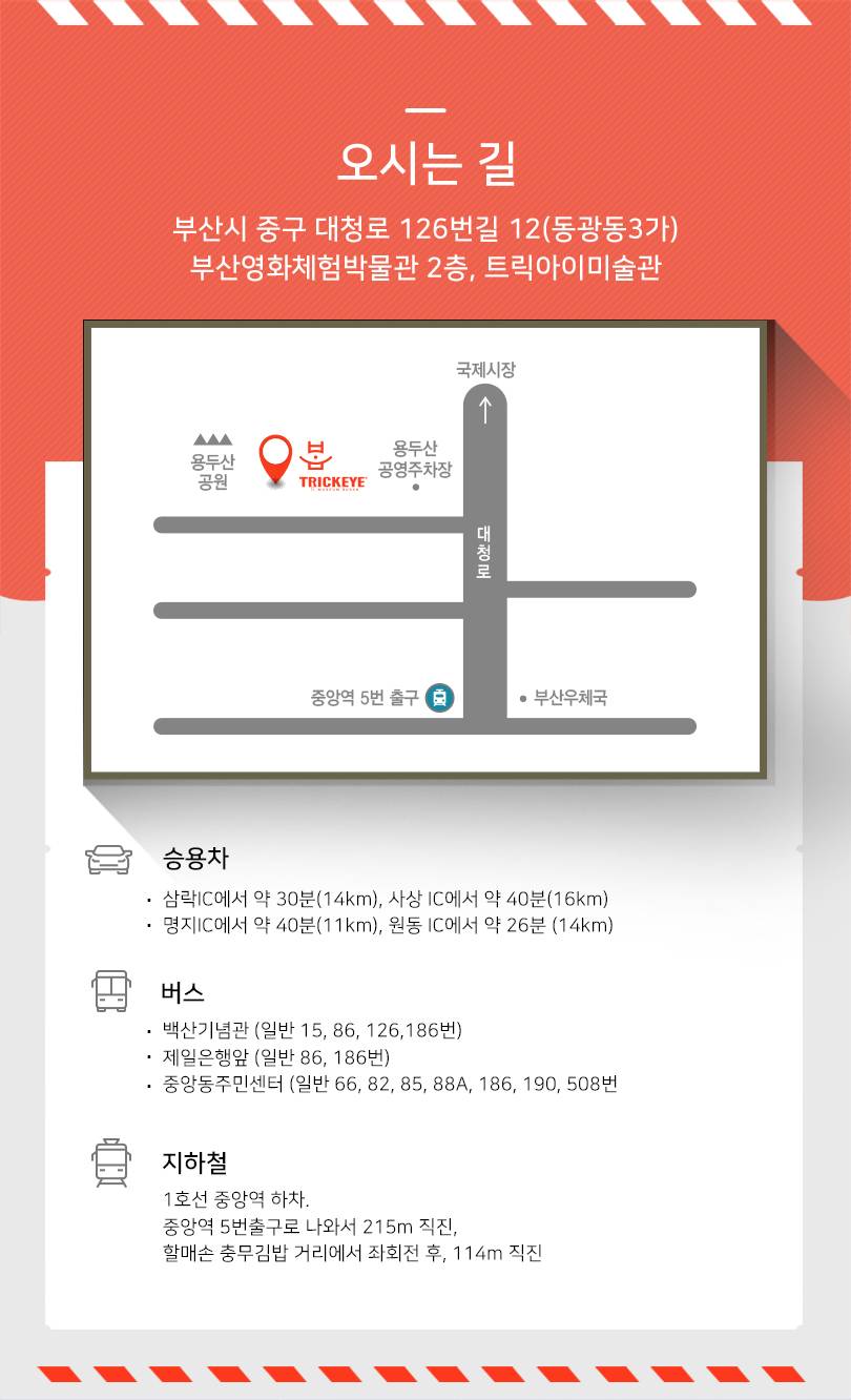 상품 상세 이미지 13