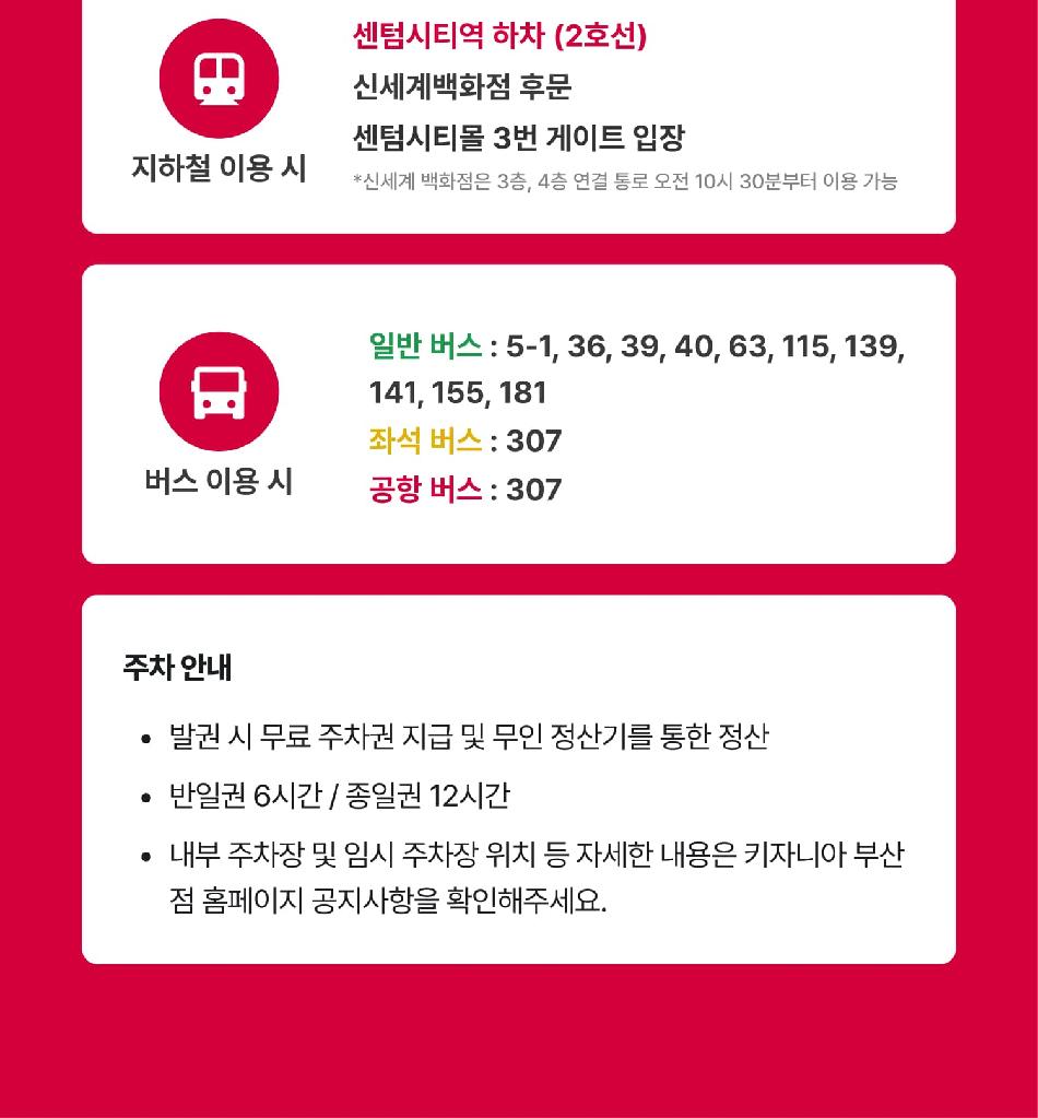 상품 상세 이미지 11