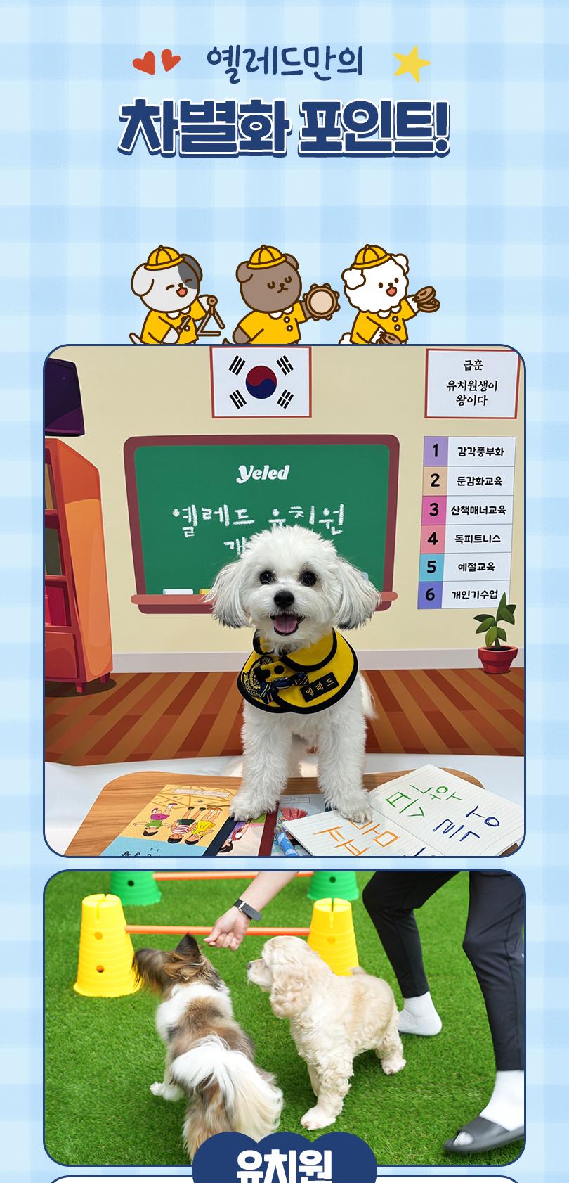 상품 상세 이미지 3