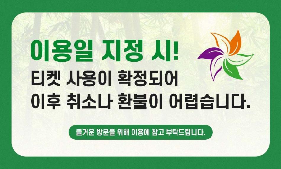 상품 상세 이미지 1