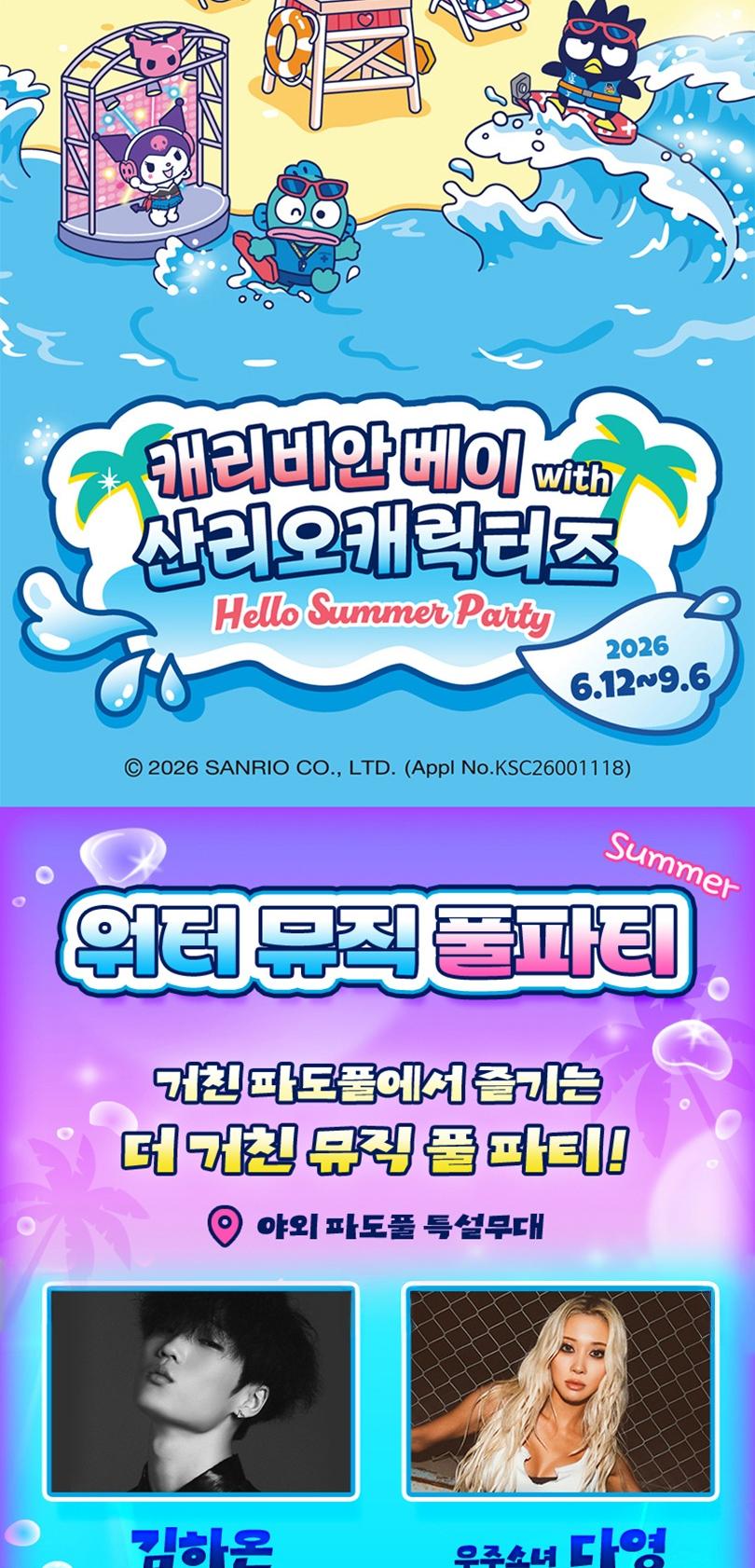 상품 상세 이미지 4