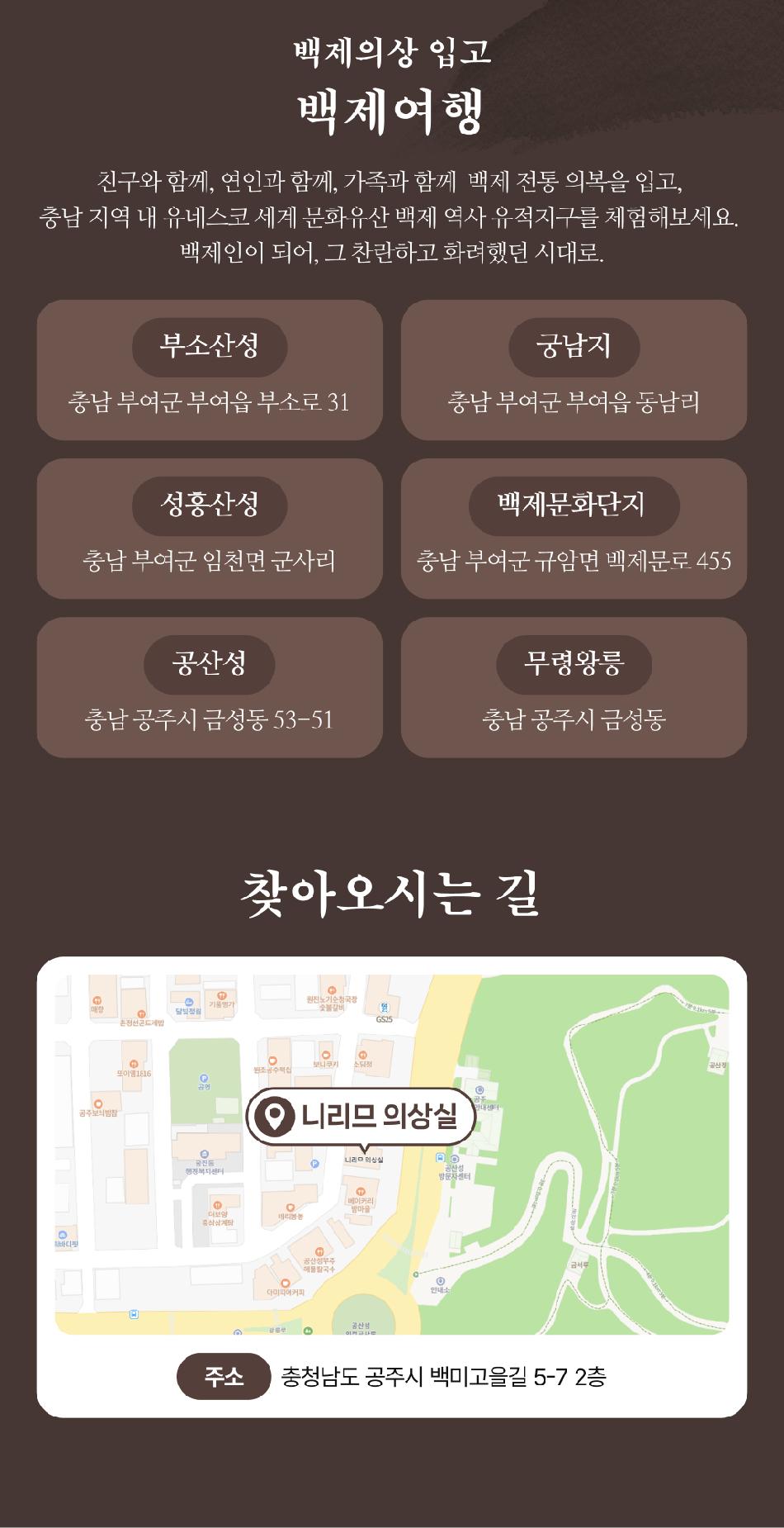 상품 상세 이미지 12