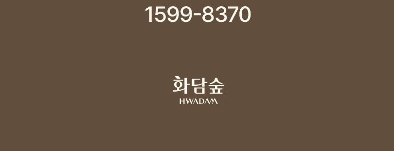 상품 상세 이미지 12