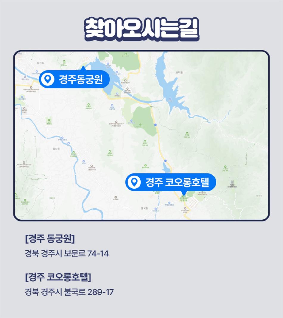 상품 상세 이미지 8
