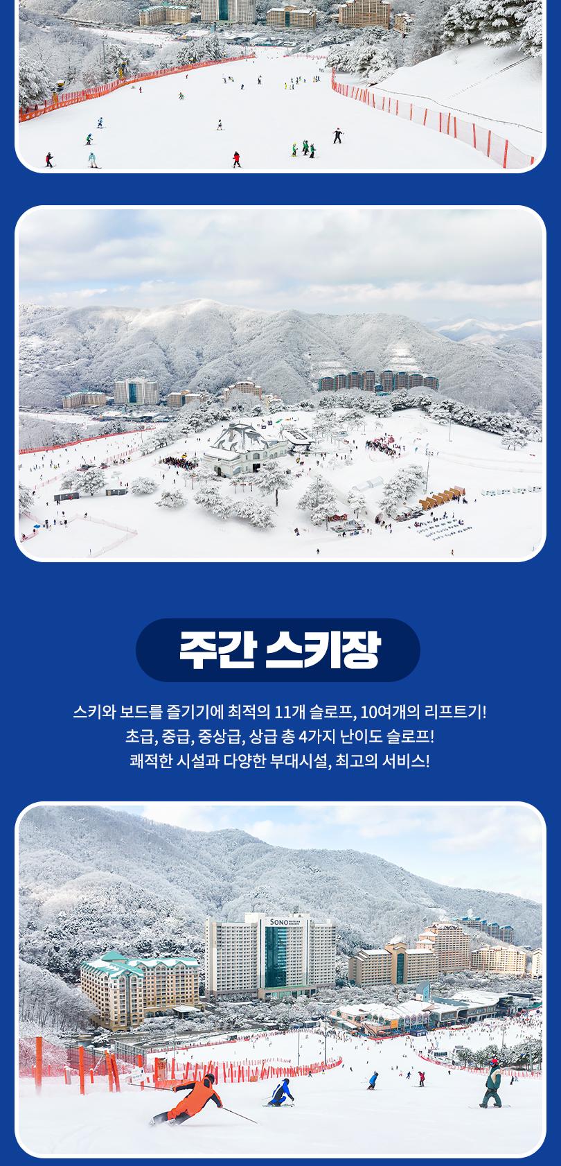 상품 상세 이미지 14