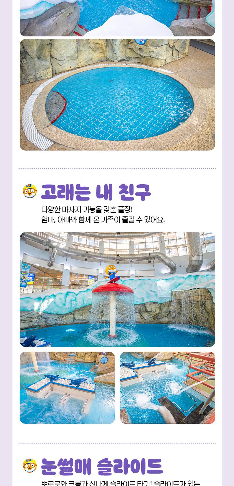 상품 상세 이미지 6