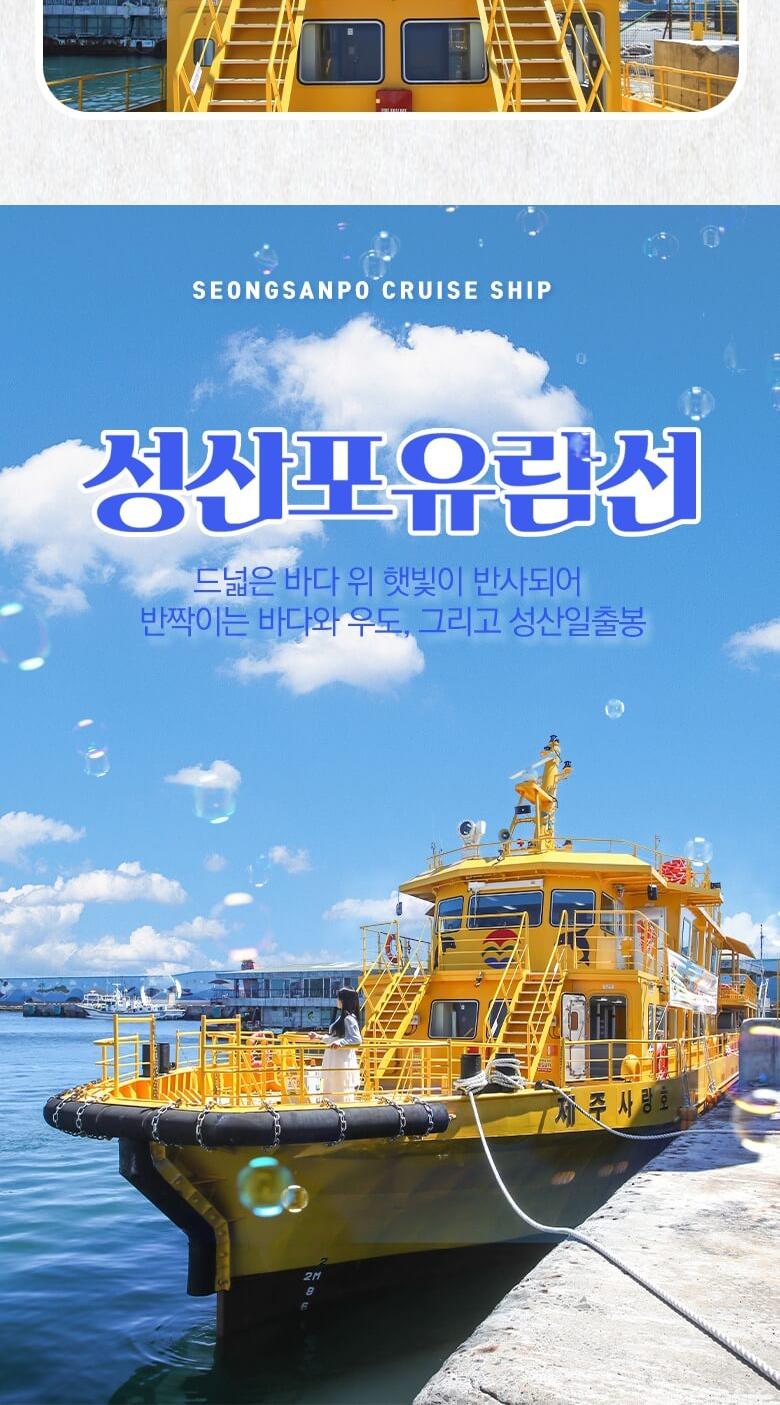 상품 상세 이미지 7