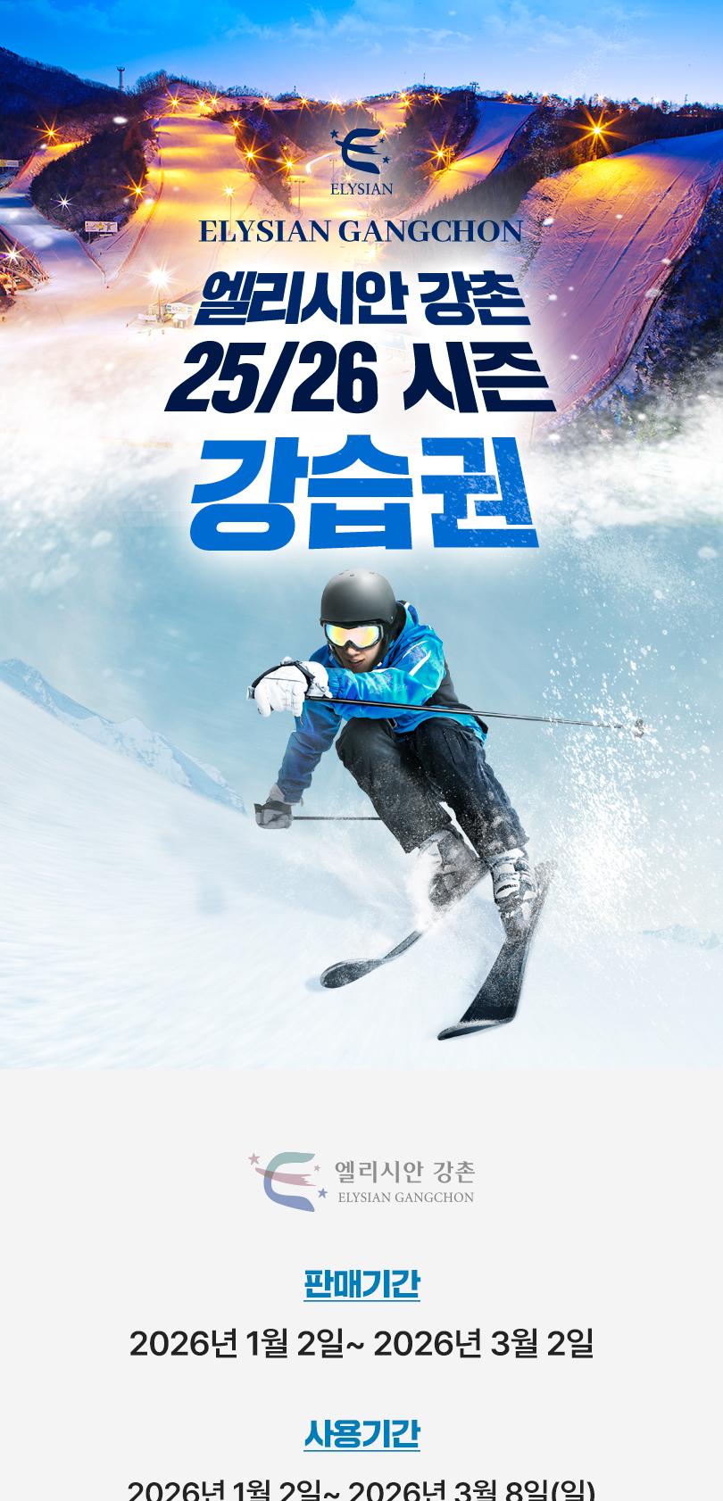 상품 상세 이미지 1