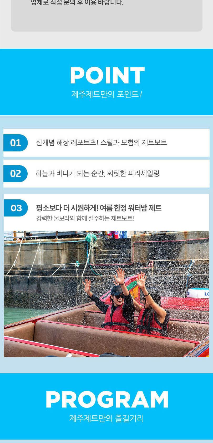 상품 상세 이미지 5