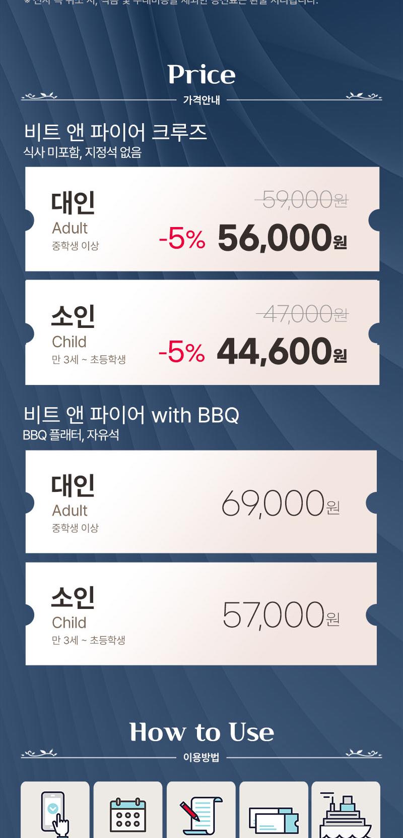 상품 상세 이미지 2