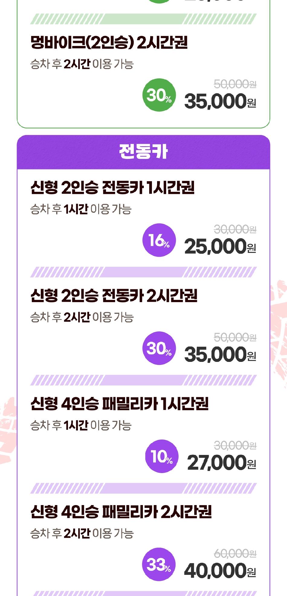 상품 상세 이미지 3