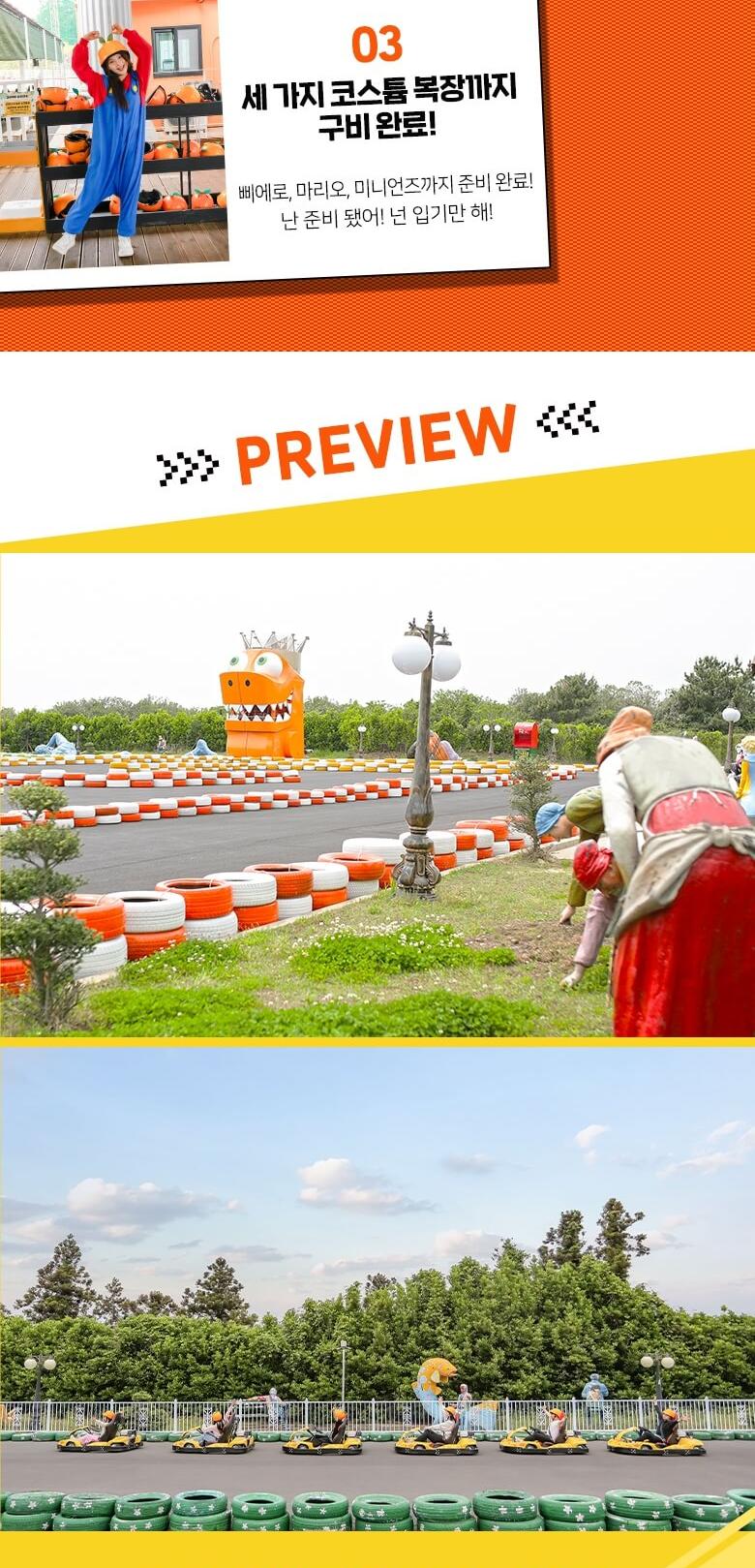 상품 상세 이미지 3