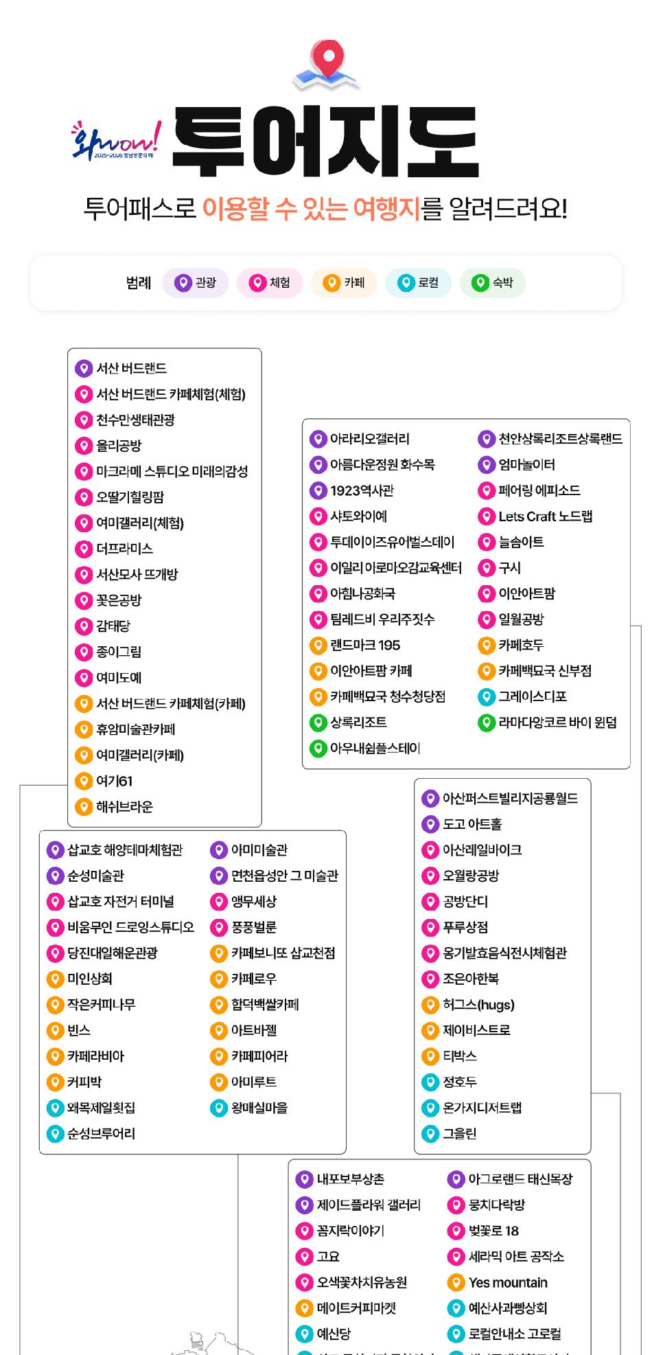 상품 상세 이미지 5