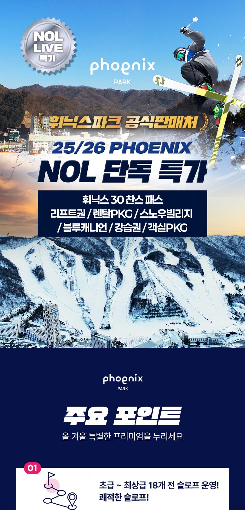 상품 상세 이미지 1