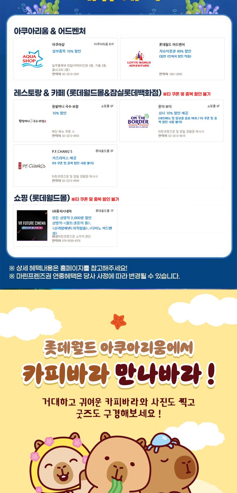 상품 상세 이미지 4