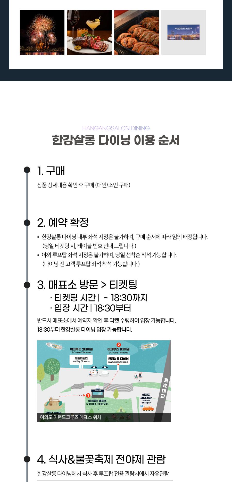 상품 상세 이미지 3