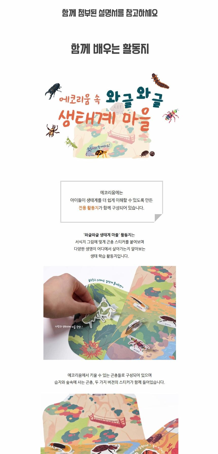 상품 상세 이미지 13